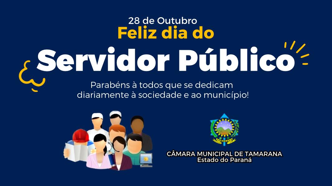 🔹🔷Parabéns aos Servidores Públicos!🙌🏻🔷🔹
